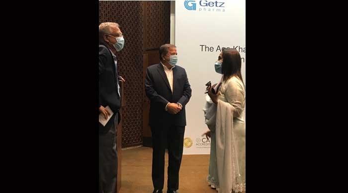 Getz Pharma, AKU health network to combat Hepatitis C in Pakistan together - Vimarsana News