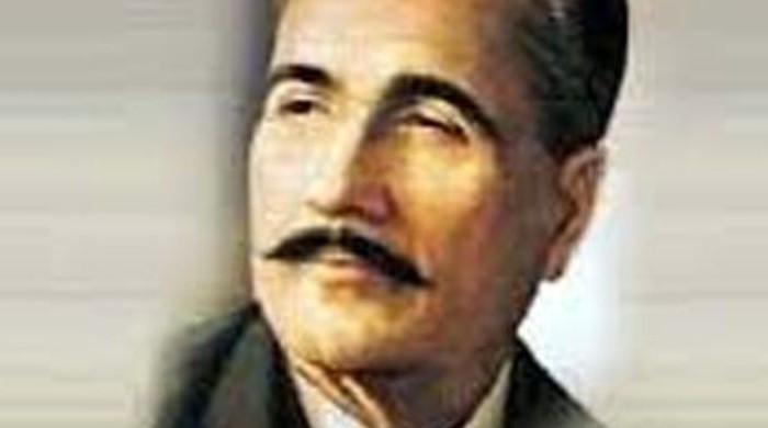 Nation observes Allama Iqbal's 83rd death anniversary - Vimarsana News