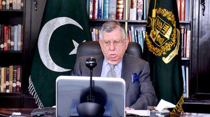 Finance Minister Shaukat Tarin slams IMF for forcing Pak govt to increase electricity tariff - Vimarsana News
