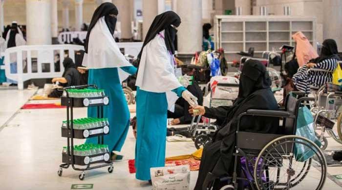 Saudi Arabia appoint female workers at Holy Ka'aba - Vimarsana News