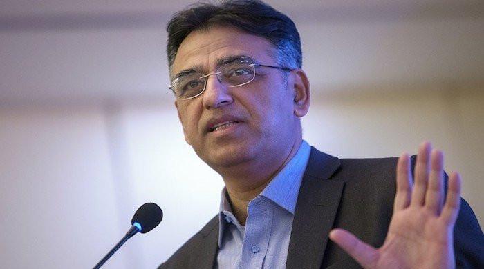 Asad Umar says PSX has broken previous record of new daily-traded volume - Vimarsana News