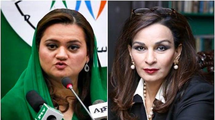 PPP, PML-N not pleased with government's newly proposed media ordinance - Vimarsana News