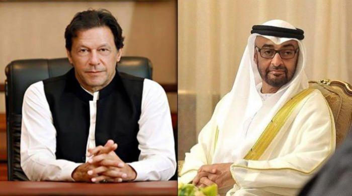PM Imran Khan telephones UAE's Sheikh Mohamed - Vimarsana News