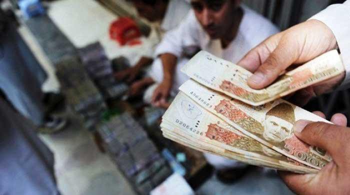 Budget 2021-22: Here's a glimpse at the PSDP - Vimarsana News