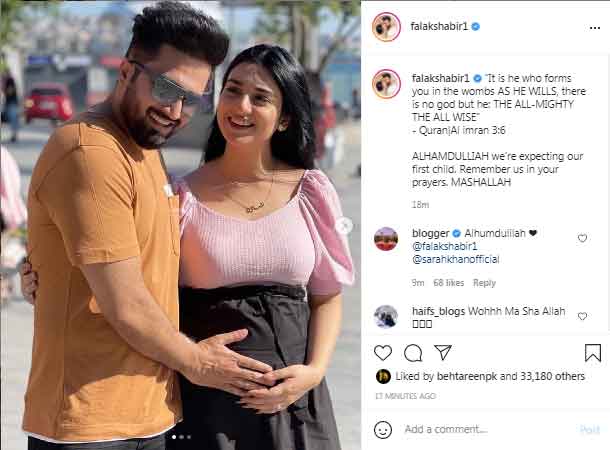 Sarah Khan says shes expecting her first child with Falak Shabbir
