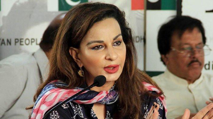 Photo of Sherry Rehman criticizes PM Imran Khan