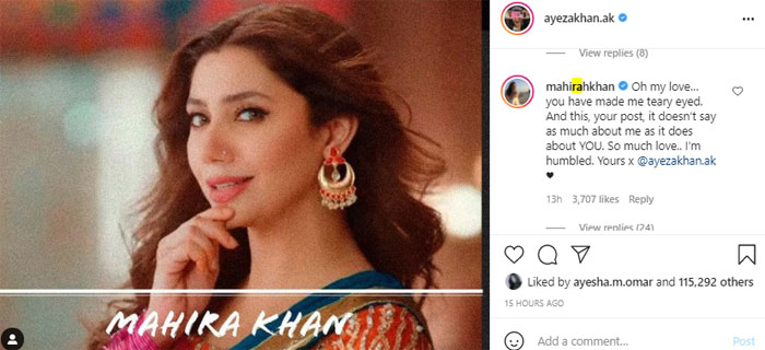 Mahira Khan gets emotional as Ayeza Khan pays rich tribute to her