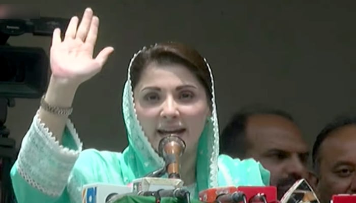 PML-N Vice-President Maryam Nawaz addressing an election rally in Azad Jammu and Kashmirs Leepa, on July 12, 2021. — YouTube/HumNewsLive