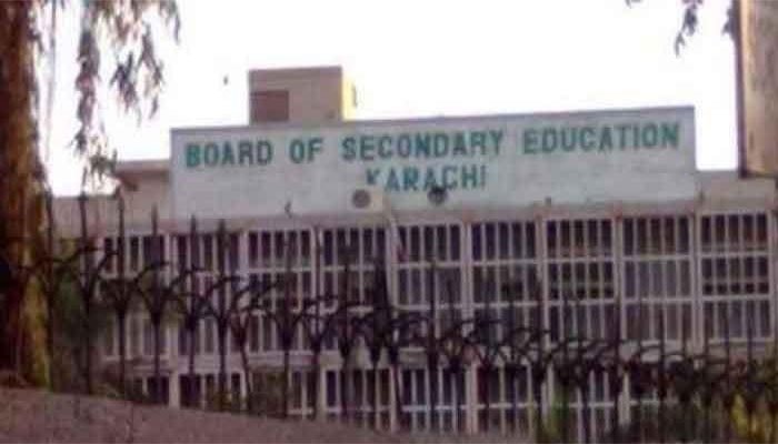 BSEK postpones practical exams of class 9 and 10 as per governments orders of lockdown. File