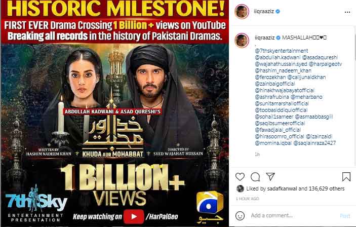 Iqra Aziz celebrates as Geo TV drama Khuda Aur Mohabbat crosses 1 billion views on Youtube