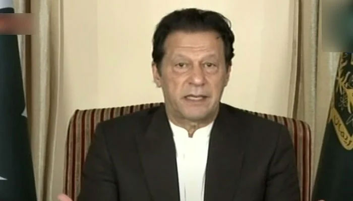 Prime Minister Imran Khan. Photo: file