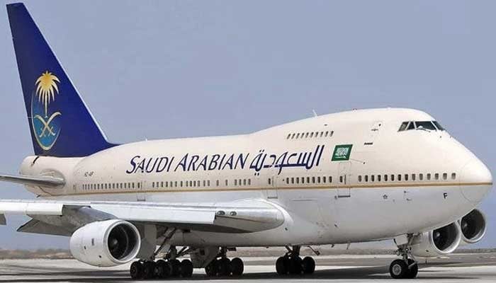 Saudi Arabias national airline — AFP