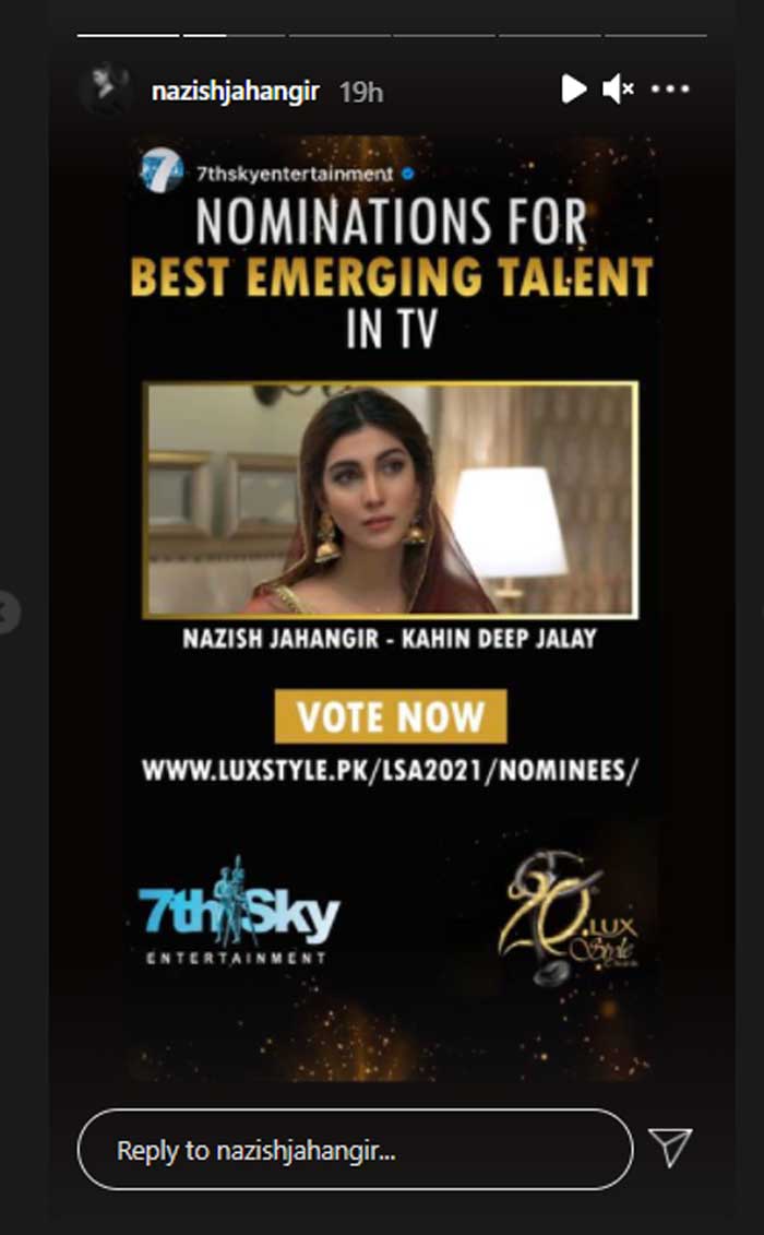 Lux Style Awards 2021: Nazish Jahangir requests fans to vote for her
