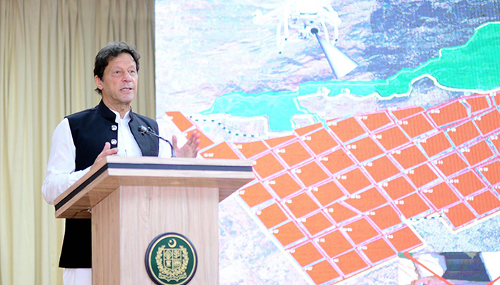 Prime Minister Imran Khan addressing the launching ceremony of the Cadastral Mapping Project in Islamabad, on August 8, 2021. — PID