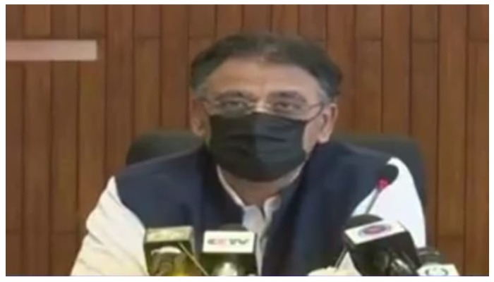 Federal Minister for Planning, Development, and Initial Initiatives Asad Umar. Geo News screengrab