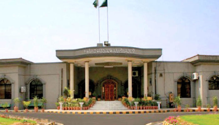 Islamabad High Court (IHC). Photo: file
