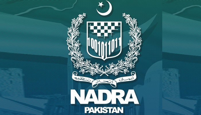 NADRA logo. Photo: Facebook/@nadramedia