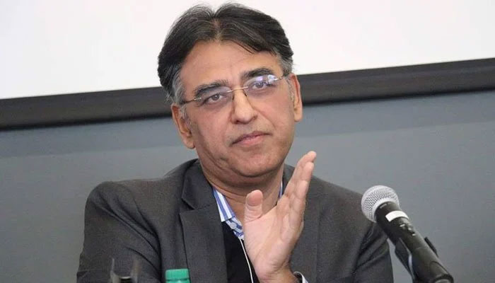 Federal Minister for Planning and Special Initiatives Asad Umar. Photo: file