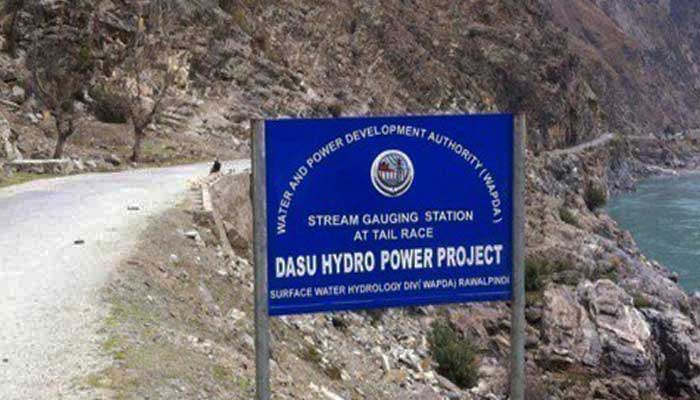 A board showing the site of Dasu Hydro Power Project. — APP/File