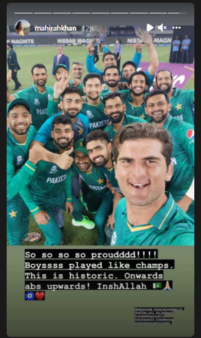 Pakistani celebs congratulate cricket team on historic win against India