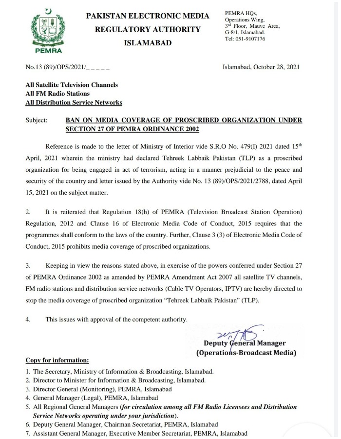 PEMRA restricts media from proscribed outfits coverage
