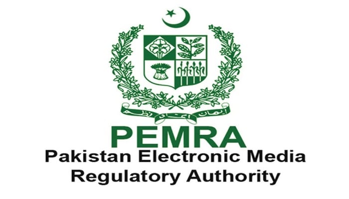 Pakistan Electronic Media Regulatory Authority logo.