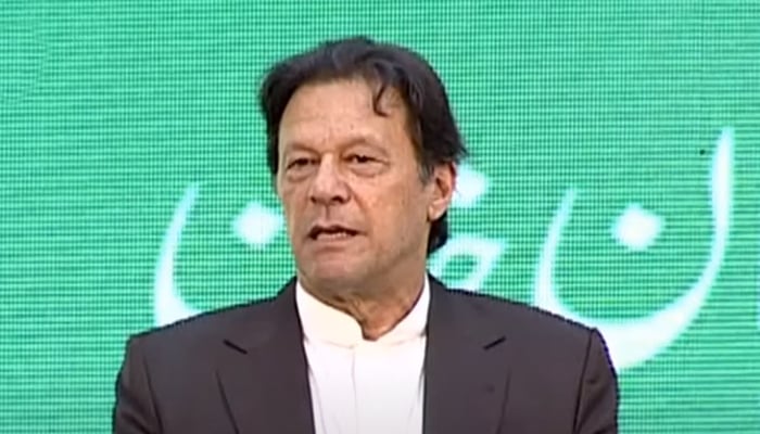 Prime Minister Imran Khan addressing a ceremony at the Academy of Letters after inaugurating the Hall of Fame in Islamabad on November 4, 2021. — YouTube/HumNewsLive