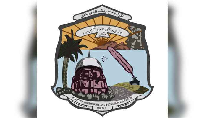 BISE Multan SSC result 2021: Punjab board 9th class result 2021