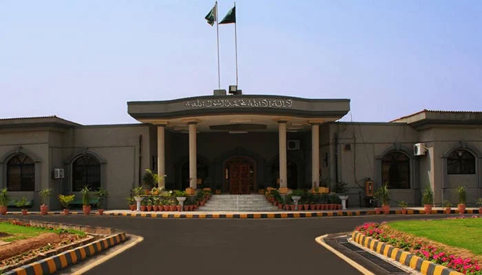 Islamabad High Court. Photo:file