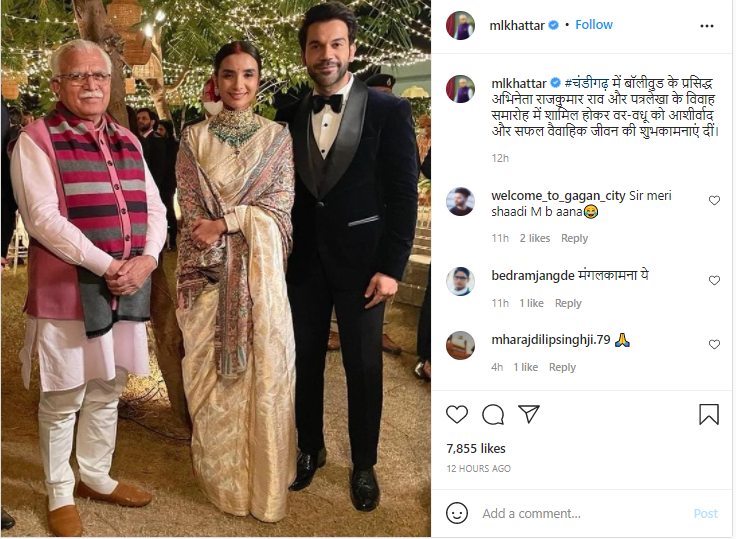Rajkummar Rao & Patralekhaa make a gorgeous couple at their royal wedding reception