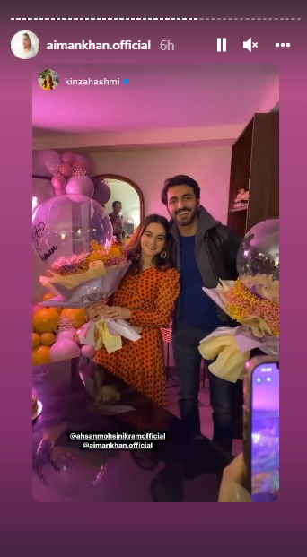 Aiman, Minal Khan joined by husbands, family for birthday surprise