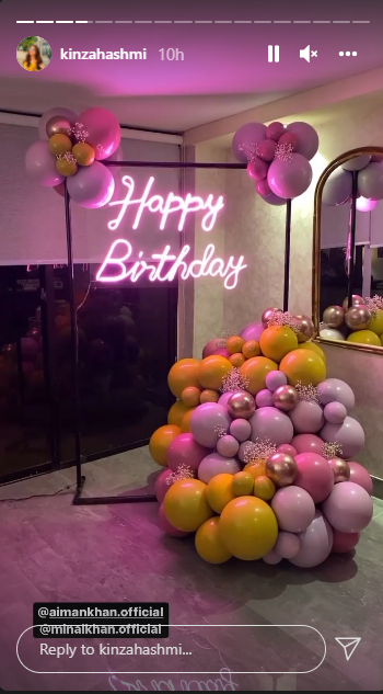 Aiman, Minal Khan joined by husbands, family for birthday surprise