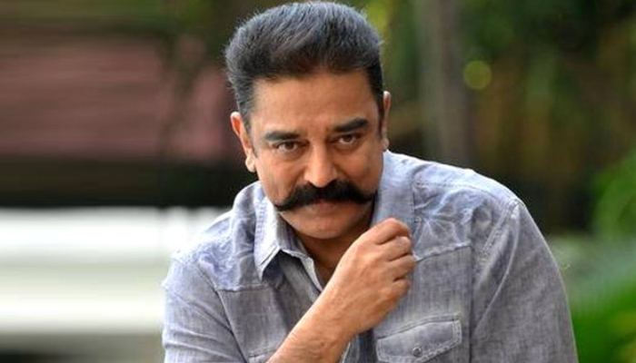 Kamal Haasan has been hospitalized in Chennai, India, after testing positive for COVID-19