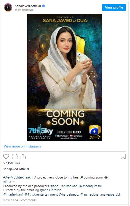 Feroze Khan, Sana Javed announce new 7th Sky drama are Khaani