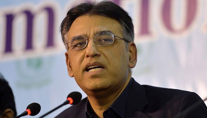 Federal Minister for Planning, Development and Special Initiatives Asad Umar. Photo: Geo.tv/ file