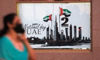 UAE announces free Expo 2020 entry on Dec 2 on account of National Day