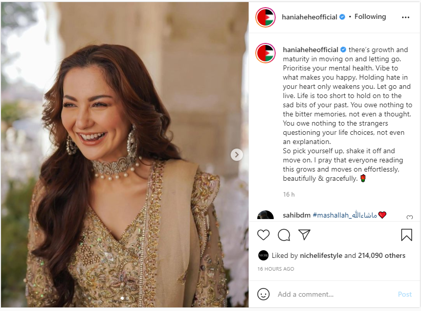 Hania Aamir talks about ‘moving on’ and ‘letting go’ in latest IG post