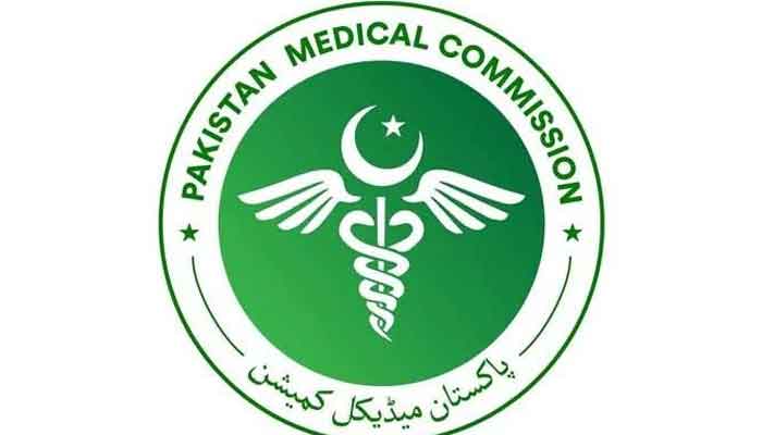 The logo of the Pakistan Medical Commission (PMC).