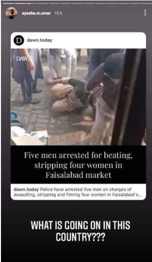 Faisalabad Incident: Celebrities touch upon sick mentality of men in country