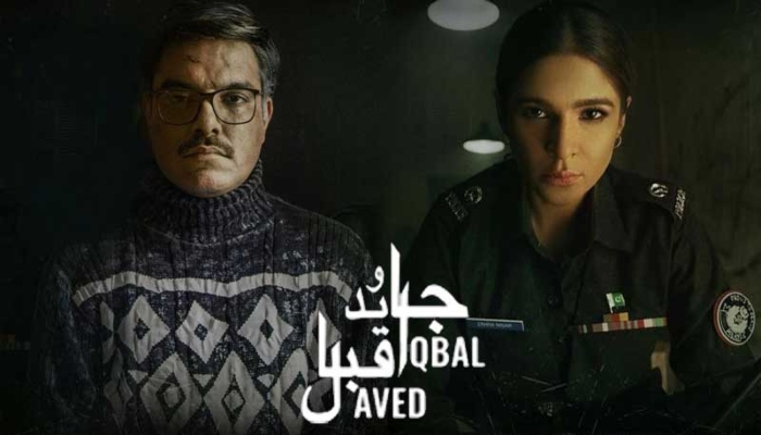 Yasir Hussain unveils trailer of ‘Javed Iqbal: The Untold Story of A Serial Killer’
