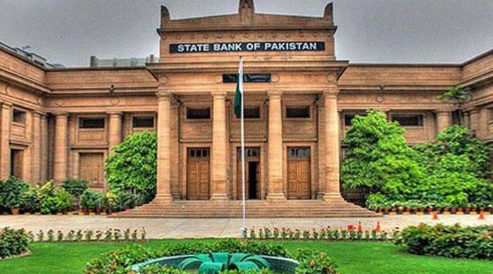 SBP increases policy rate by 100bps to 9.75%