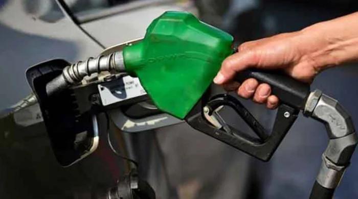 Latest petrol price in Pakistan 
