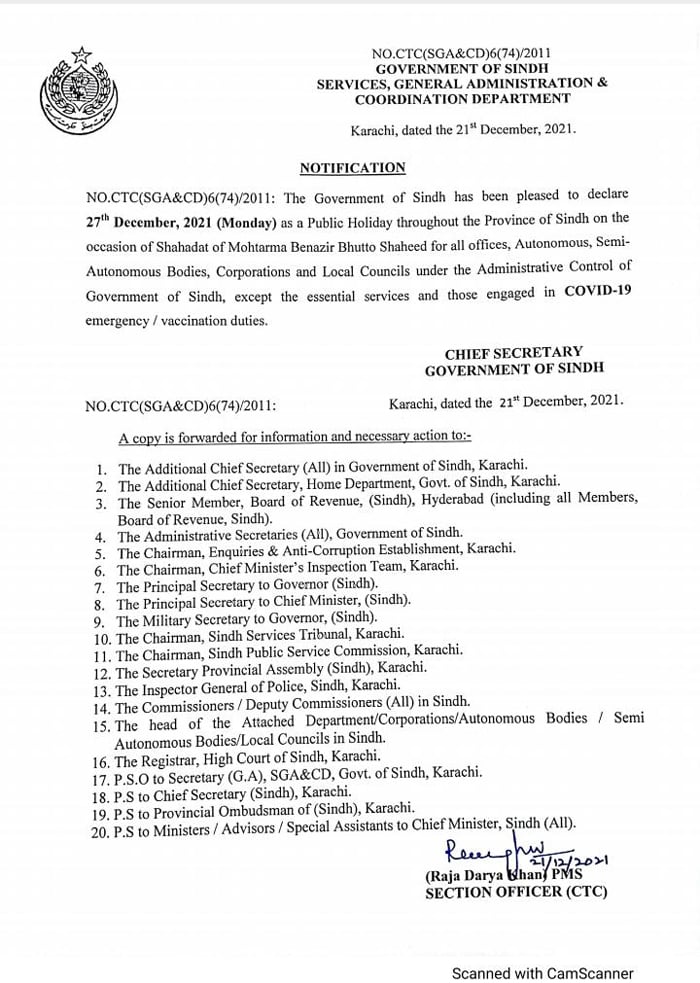 Sindh declares December 27 public holiday