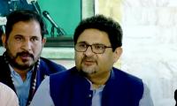 Miftah Ismail chides govt, terms SBP 'State Bank of IMF'