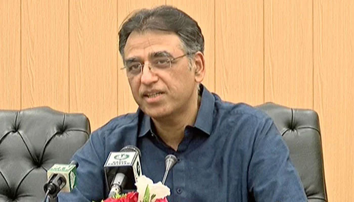 Federal Minister for Planning, Development and Special Initiatives Asad Umar. Photo: file