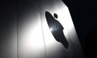 Apple makes record to become first US firm to reach $3 tr