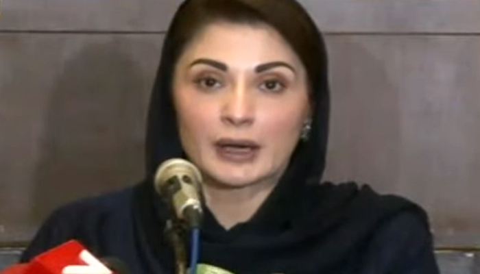 PML-N Vice President Maryam Nawaz addressing a press conference on January 6, 2022. — Geo News