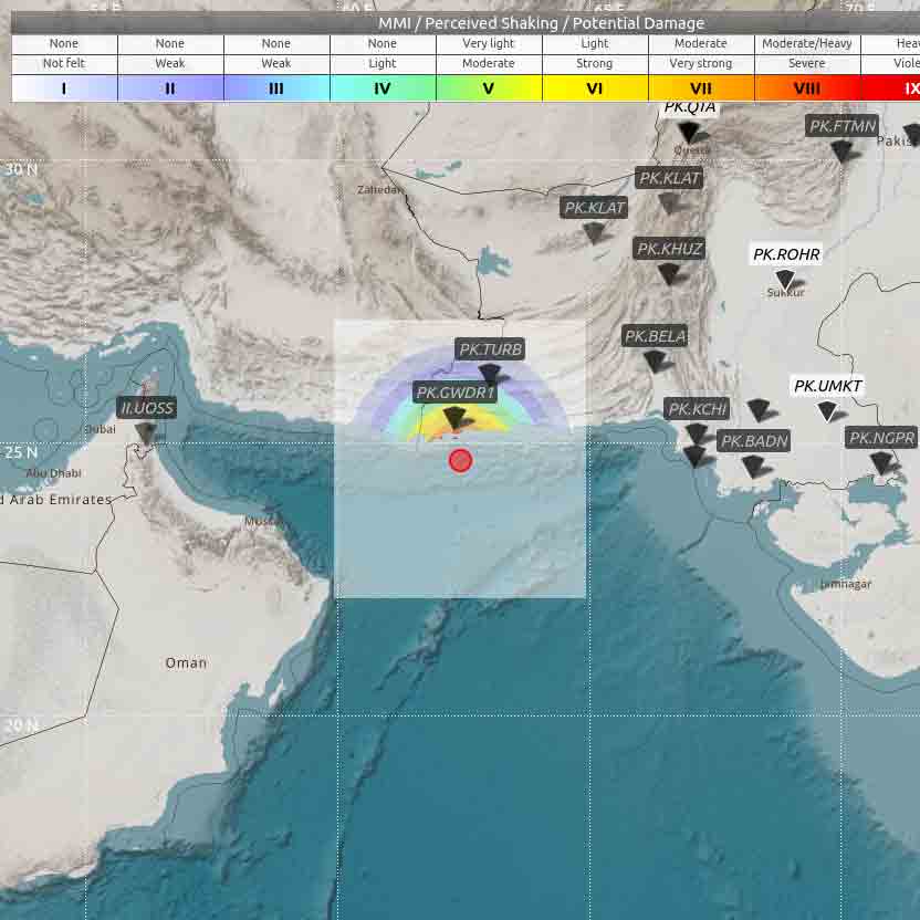 Image courtesy National Seismic Centre, Islamabad.