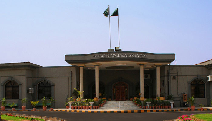The Islamabad High Court holds National Disaster Management Authority responsible for the Murree tragedy. Photo: file