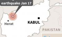 At least 12 killed in Afghanistan's 5.3-magnitude earthquake: district official